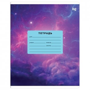 Тетрадь 12л., клетка BG Super Mix -15, эконом фото книги 6