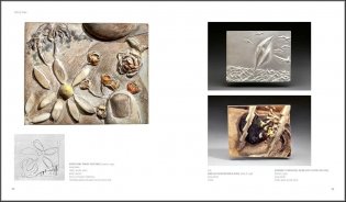 Art & Times Of Daniel Jocz фото книги 4