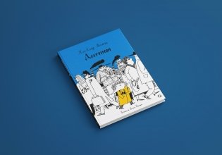 Джефферсон фото книги 2