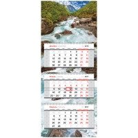 Календарь "Premium. Река", квартальный, с бегунком, на 2017 год фото книги