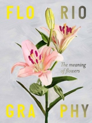 Floriography: The Meaning of Flowers. Cards фото книги
