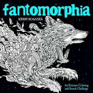 Fantomorphia фото книги