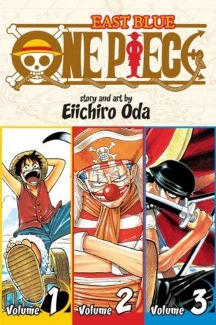 One piece, volumes 1-3 фото книги