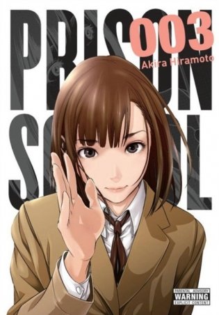 Prison School, Vol. 3 фото книги