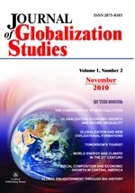 Журнал глобализационных исследований. Международный журнал на английском языке. "Journal of Globalization Studies" Volume 1, Number 2, 2010 фото книги
