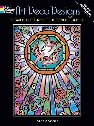 Art Deco Designs. Stained Glass Colouring Book фото книги