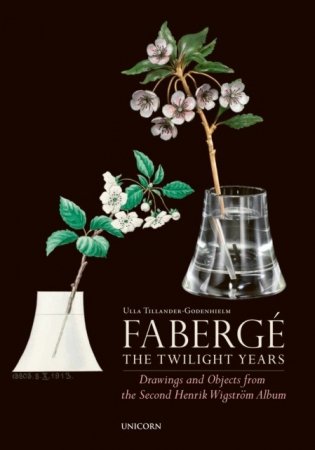 Faberge: the twilight years фото книги
