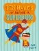 Ten Rules of Being a Superhero фото книги маленькое 2