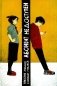 Абонент недоступен. 2-е изд., стер фото книги маленькое 2