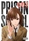 Prison School, Vol. 3 фото книги маленькое 2