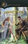 Микстура от попаданки фото книги маленькое 2