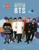 BTS - The Ultimate Fan Book: Experience the K-Pop Phenomenon! фото книги маленькое 2