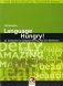 Language Hungry! An Introduction to Language Learning Fun and Self-esteem фото книги маленькое 2