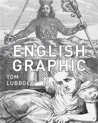 English Graphic фото книги