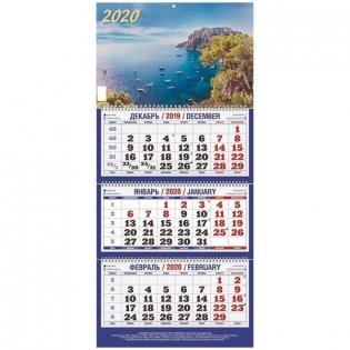 Календарь настенный квартальный трехблочный на 2020 год "Голубая бухта", 310x685 мм фото книги