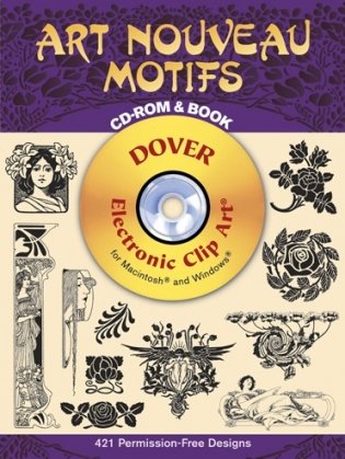 Art Nouveau Motifs CD-ROM and Book фото книги