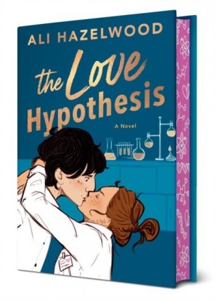 Love hypothesis фото книги