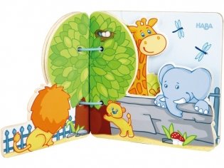 Детская книжка-игрушка Haba "Друзья зоопарка" фото книги 2