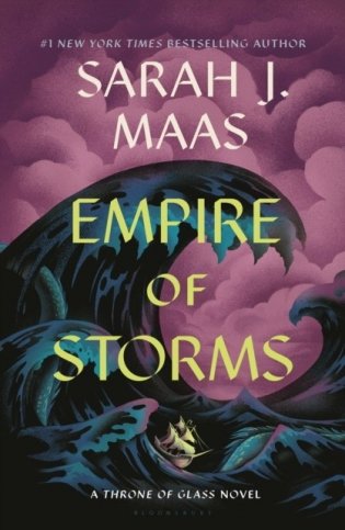 Empire of Storms фото книги