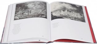 Айвазовский фото книги 4