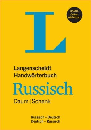 Langenscheidt Handwörterbuch Russisch Daum. Schenk - Buch mit Online-Anbindung фото книги