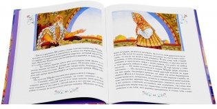 Белая цапля. Сказки русских писателей фото книги 2