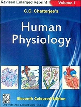 Human Physiology. Volume 1 фото книги