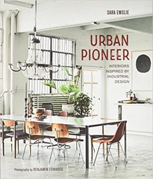 Urban Pioneer фото книги