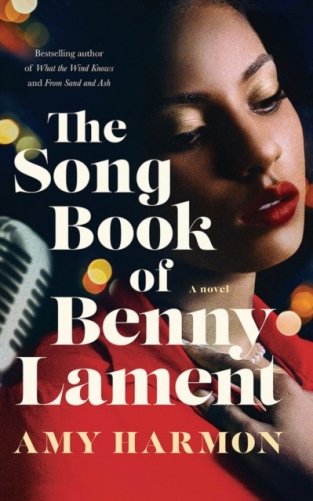 The Songbook of Benny Lament фото книги