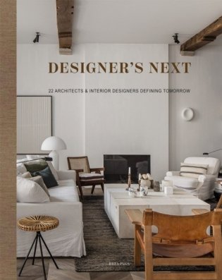 Designer's Next: 22 Architects & Inter фото книги