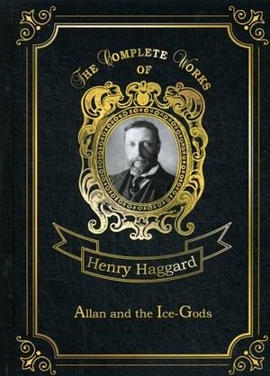 Allan and the Ice-Gods. Volume 9 фото книги