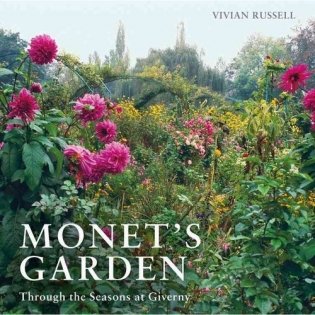 Monet's Garden. Through the Seasons at Giverny фото книги