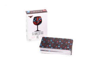 Настольная игра "Я никогда не" (18+) фото книги 4