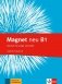 Magnet neu B1. Testheft (+ Audio CD) фото книги маленькое 2