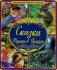 Сказки Братьев Гримм фото книги маленькое 2