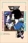 Tatami galaxy фото книги маленькое 2