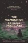 Premonition фото книги маленькое 2
