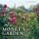 Monet's Garden. Through the Seasons at Giverny фото книги маленькое 2