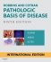 Robbins and Cotran Pathologic Basis of Disease фото книги маленькое 2