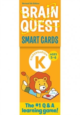 Brain Quest Kindergarten Smart Cards Revised 5th Edition фото книги
