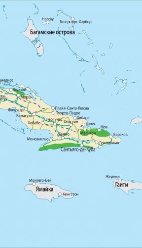 Куба. Путеводитель (+ карта) фото книги 4