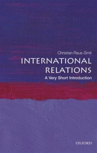 International Relations фото книги