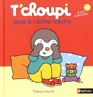 T'choupi joue a cache-cache фото книги