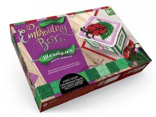 Набор креативного творчества "Embroidery Box", набор 6 фото книги