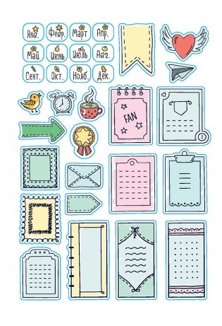 В точку! Bullet-journal. Наклейки для Bullet Journal. Более 300 наклеек (желтая) фото книги 7