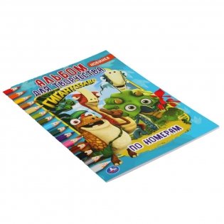 Гигантозавр фото книги 5