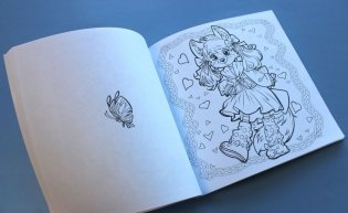 Чарующие фурри. Вдохновляющие раскраски фото книги 4