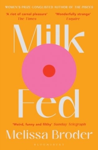 Milk fed фото книги