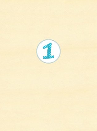 С Новым годом, Пауль! фото книги 5