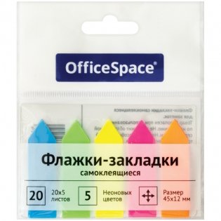 Флажки-закладки OfficeSpace, 45х12 мм, стрелки, 20 л х 5 неоновых цветов, европодвес. Арт. SN20_17794 фото книги